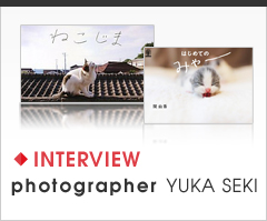 Interview photographer YUKA SEKI