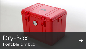 Dry-Box Portable dry box